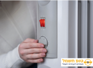 החלפת מפסק לדוד
