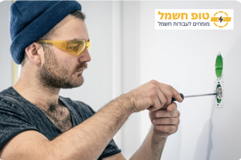 החלפת מפסק לדוד